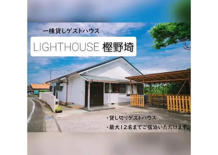 Guest House Kushimoto - Vacation Stay 31002V